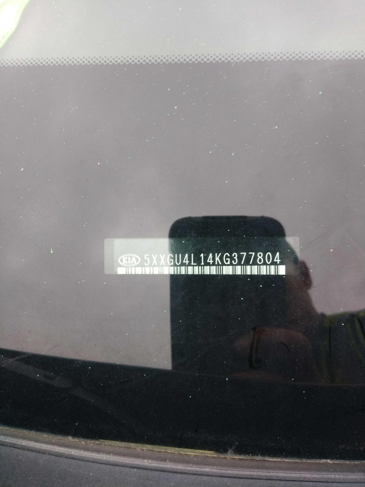 Used Engine Control Module (ECM) fits: 2019 Kia Optima Electronic Control Module