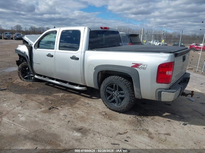 Body Control BCM Fits 07-11 13 SILVERADO 500 PICKUP 224132