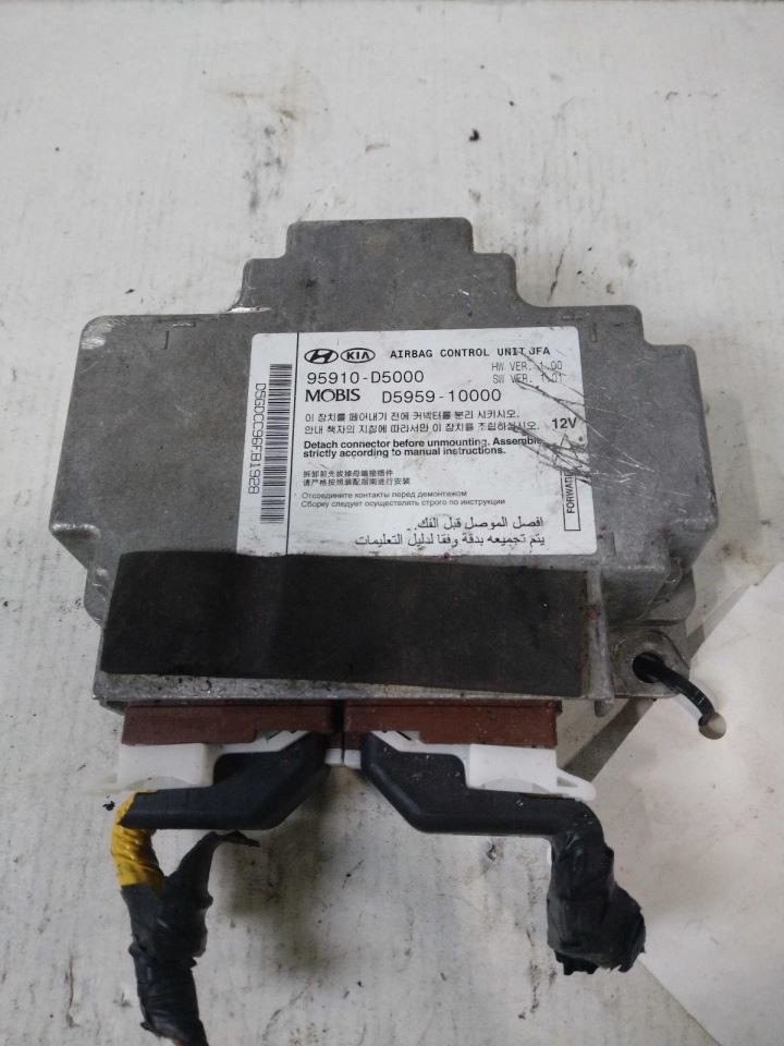 Chassis ECM Body Control BCM Right Hand Dash VIN K Fits 17-19 OPTIMA 519663