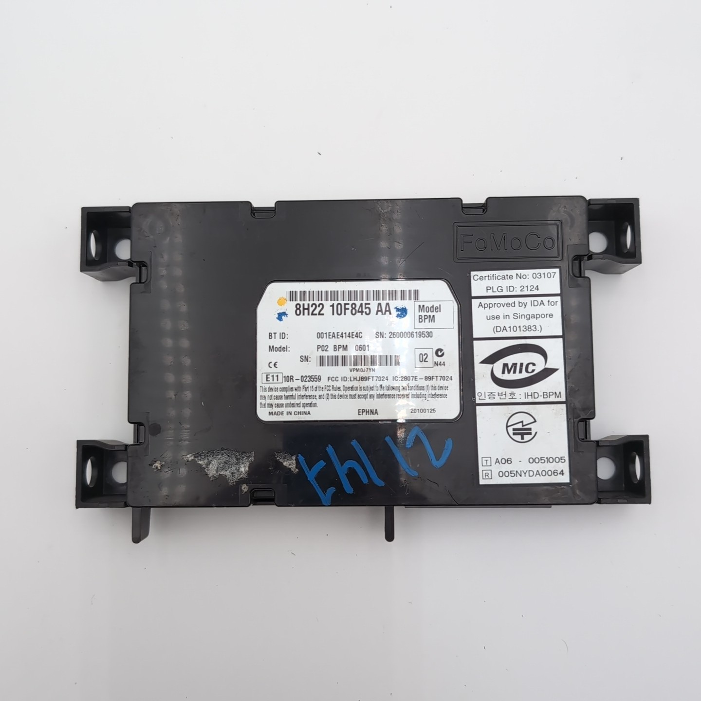 2010 2011 2012 Range Rover Sport Telematics Bluetooth Module 8H22-10F845-AA