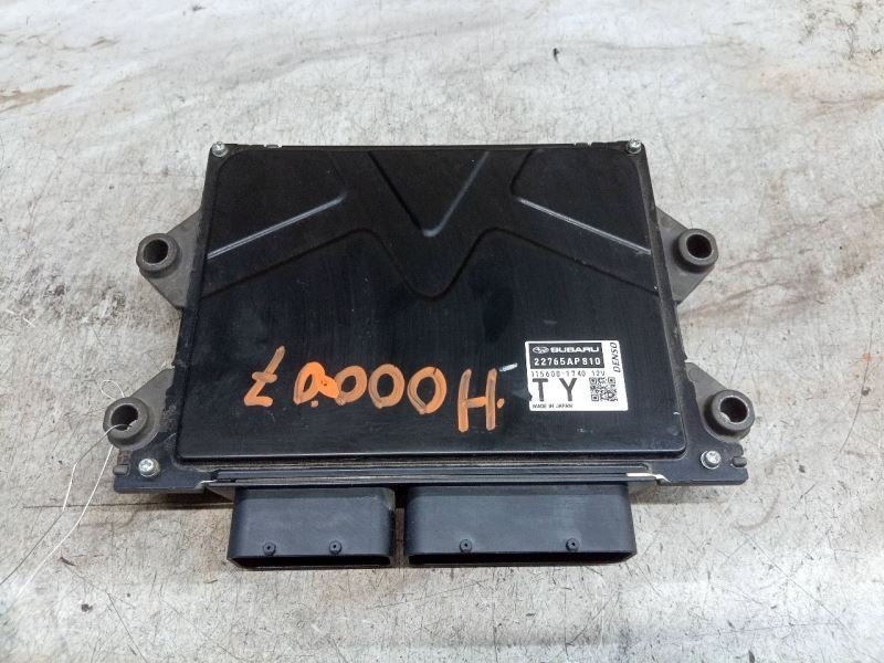 Engine ECM Electronic Control Module Gasoline CVT Fits 21 XV CROSSTREK 218337