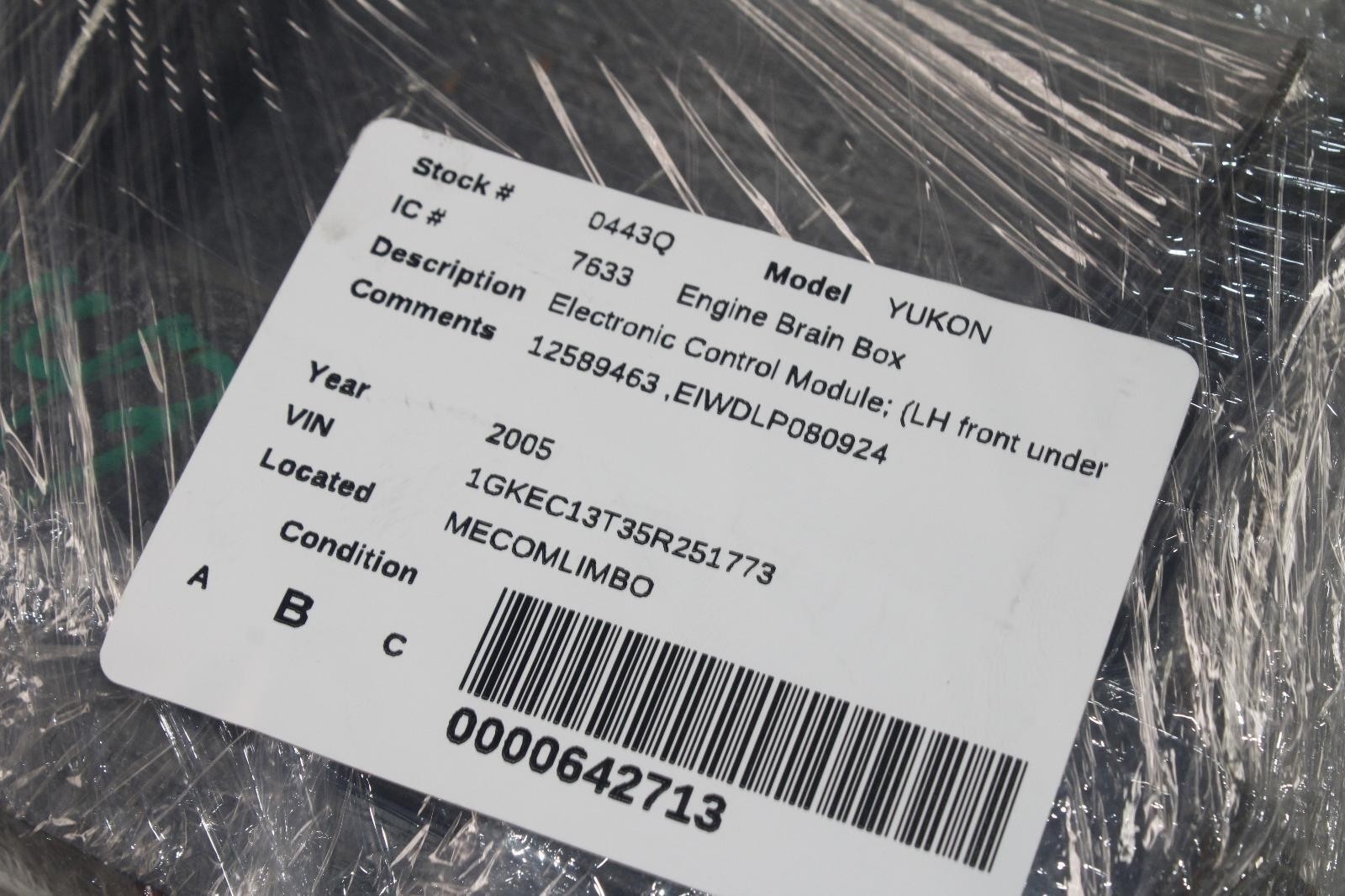 03-06 Yukon 5.3L Motor Engine Control Module ECM ECU Computer PCM PCU Computer