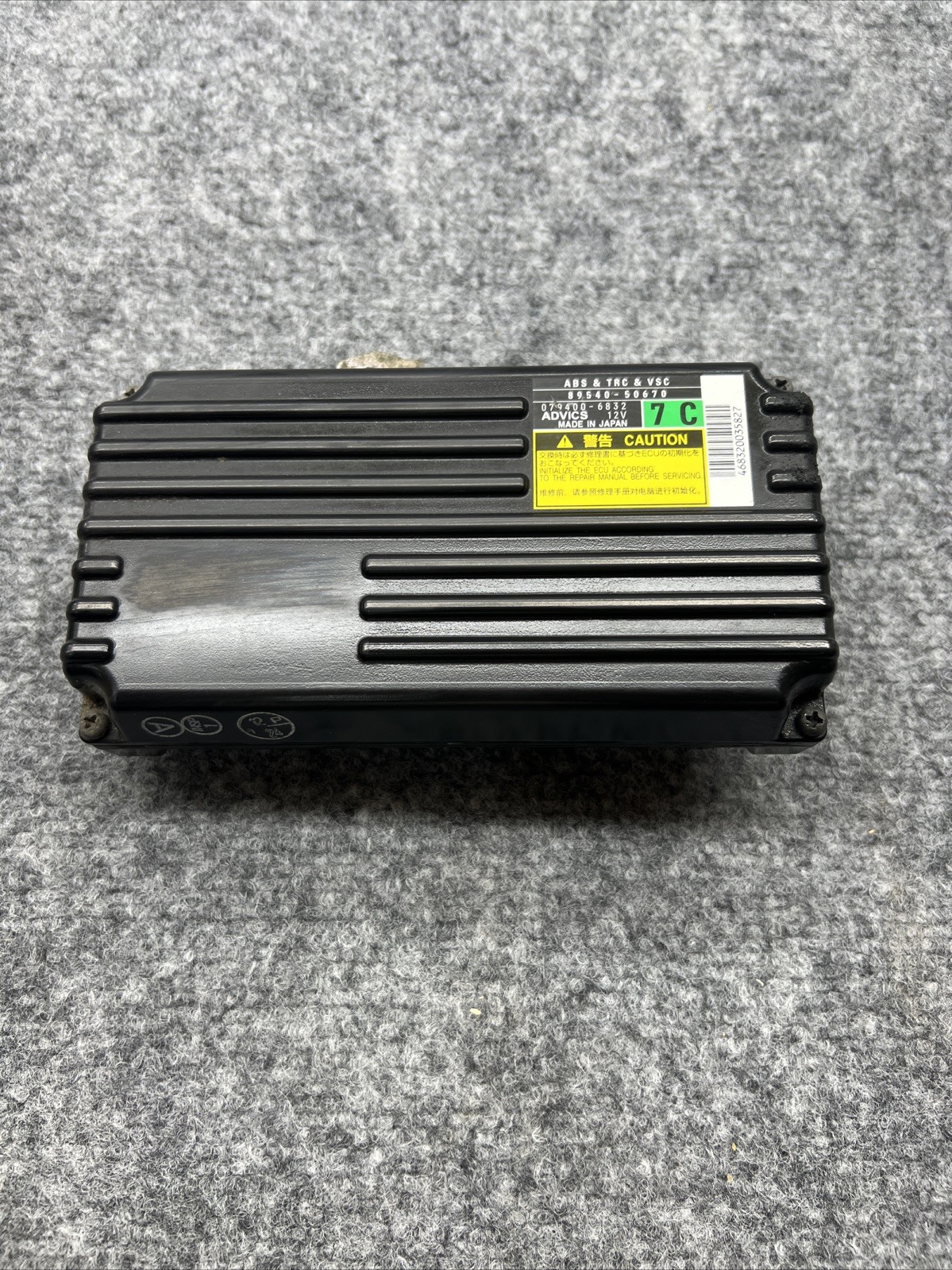 2014 Lexus LS460 Stability Control Module under center console OEM 89540-50670