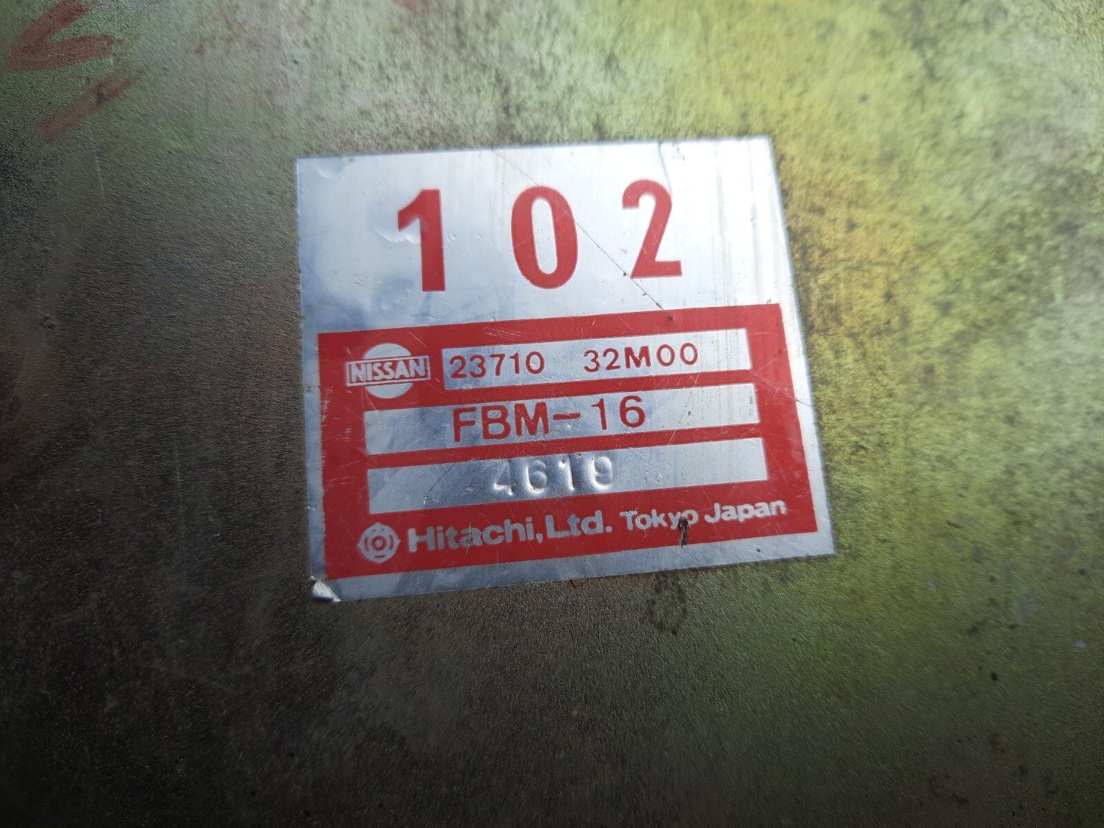 Not tested no warranty .1983 NISSAN SENTRA ECU/ECM #23710-32M00/FBM-16