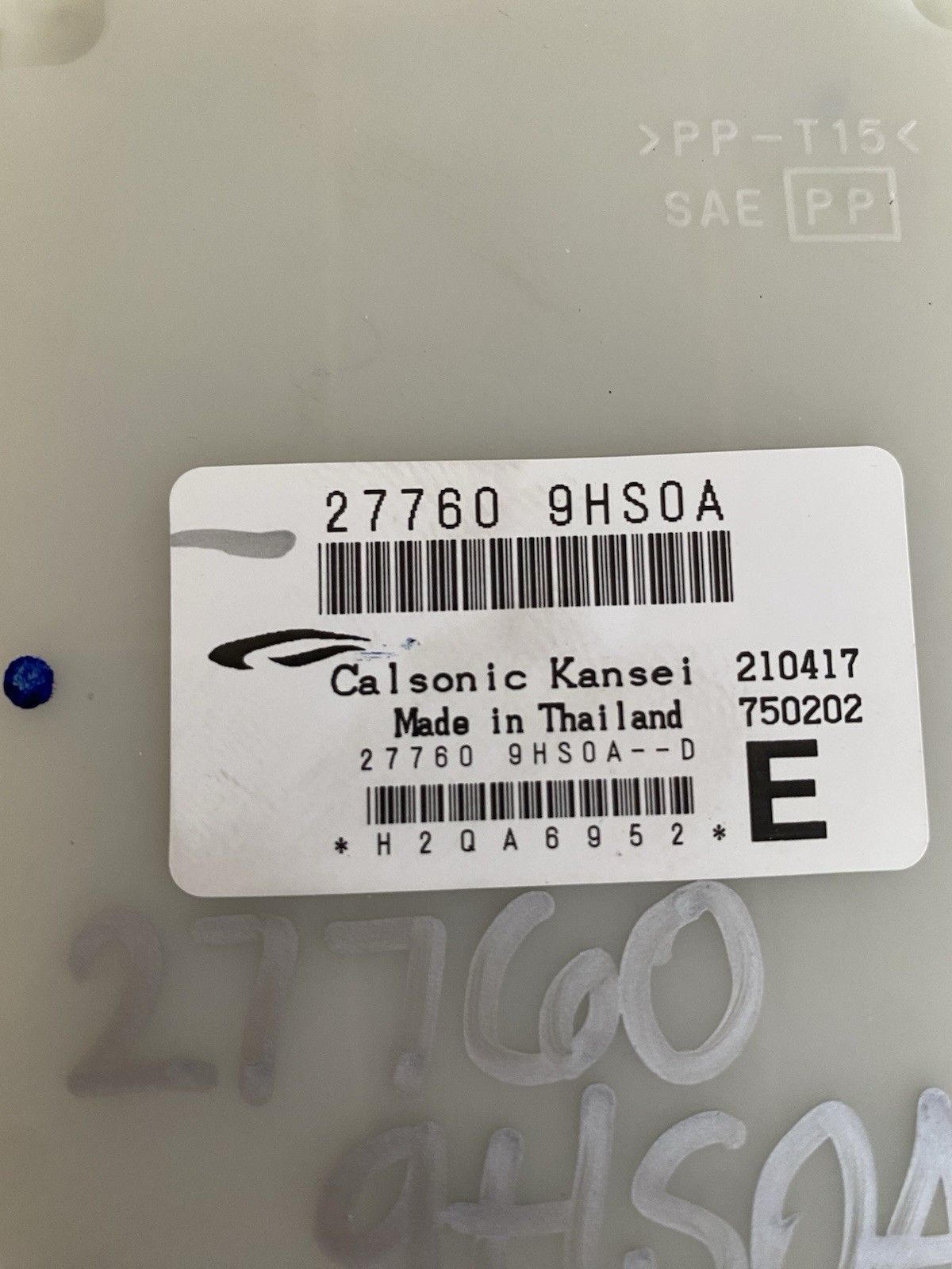 2016-2017 NISSAN ALTIMA AC TEMP CLIMATE AMPLIFIER CONTROL MODULE 27760-9HS0A OEM