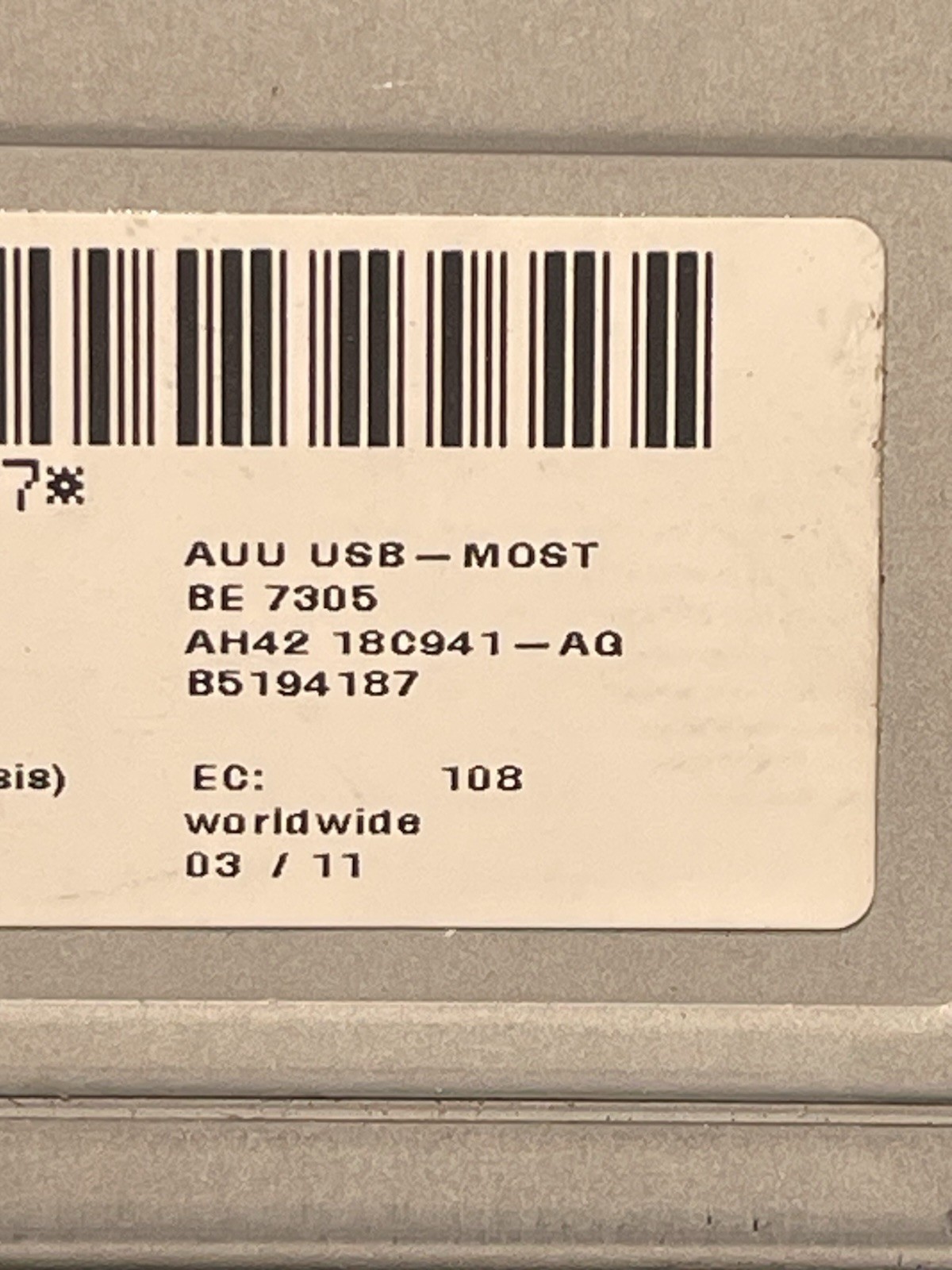 10-16 Land Rover Harman/Becker Automotive Systems AUU USB-MOST module BE 7305