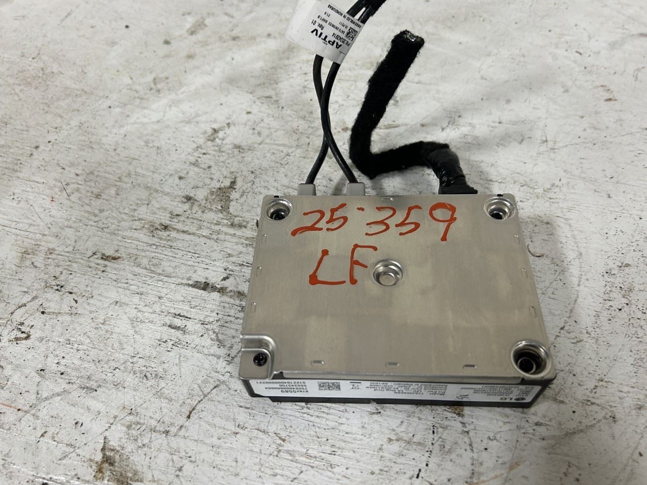 2022 CHEVROLET SILVRDO25 Communication Interface Control Module OEM ID 87825589