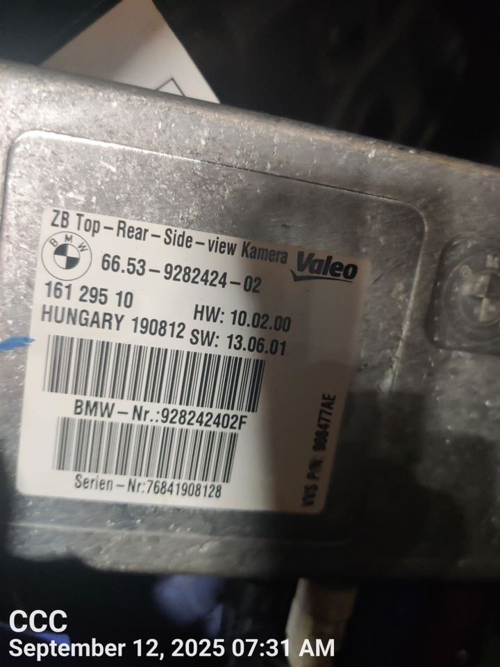 ELECTRONIC MODULE OEM 2013 BMW 650I 1YR WRNTY