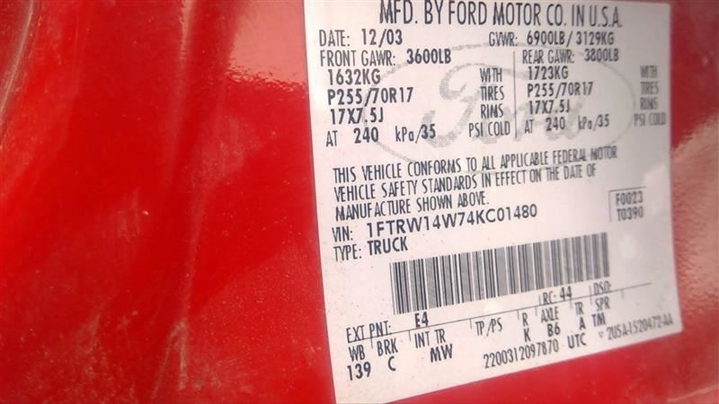 Engine ECM Electronic Control Module New Style Fits 04 FORD F150 PICKUP 117153