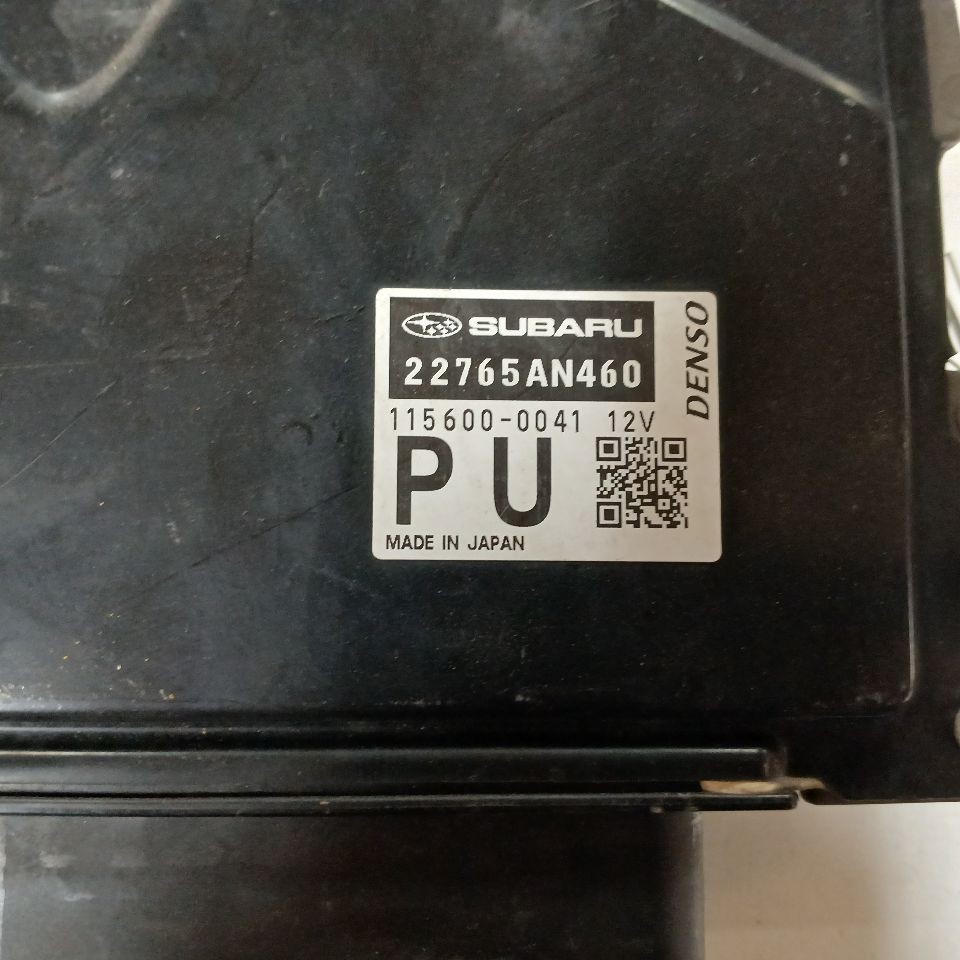 FORESTER 2020 Engine ECM 181245