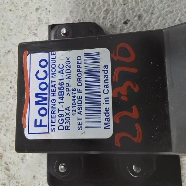 EXPLORER 2018 Chassis ECM 955606