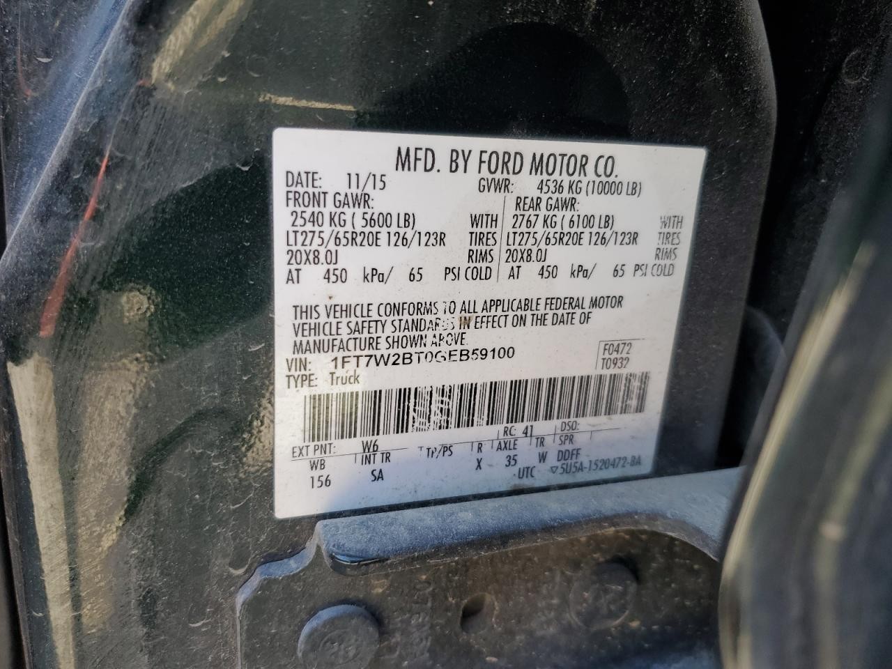 Used Engine Control Module (ECM) fits: 2016 Ford F250SD PICKUP Electronic Contro
