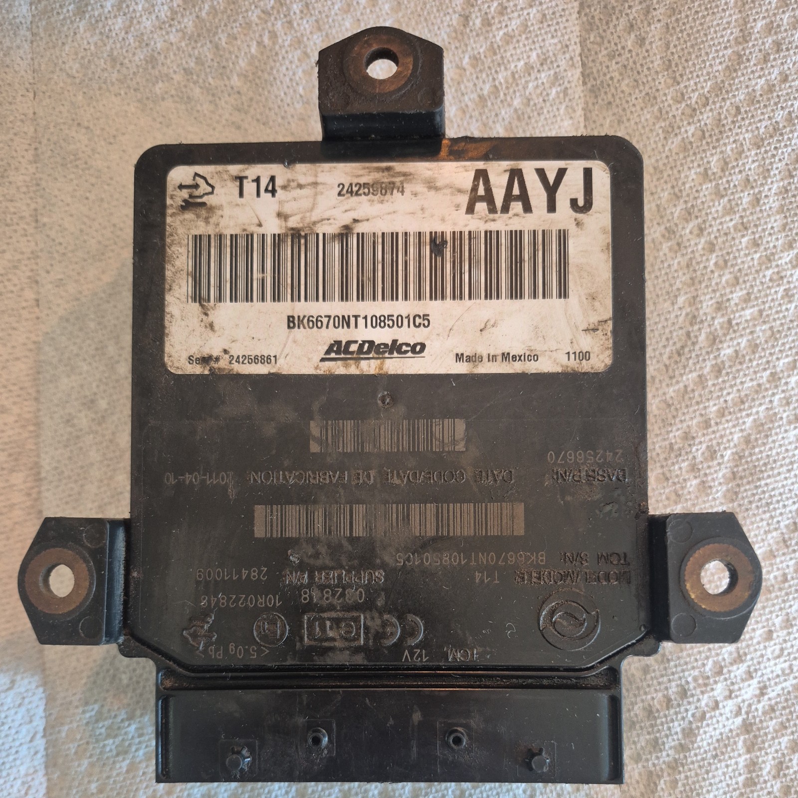 09-15 CHEV GMC DURAMAX TCM 24259874 TRANSMISSION CONTROL MODULE T14 ALLISON 6SPO