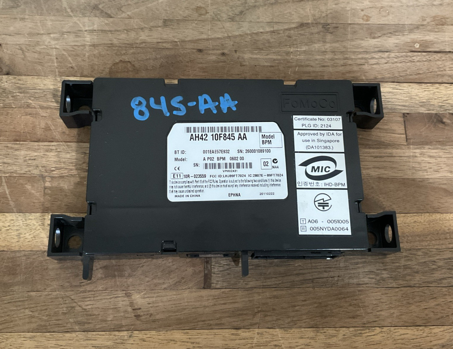 2010-2012 Range Rover Bluetooth Communication Control Module AH42-10F845-AA OEM