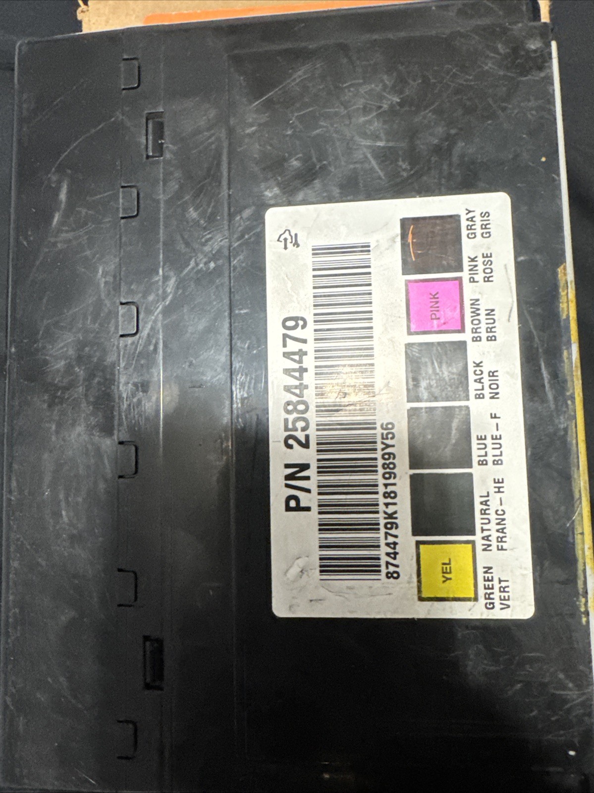 BCM P/N 25844479
