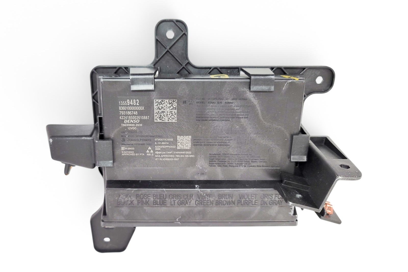 2024 Honda Prologue Body Control Module Computer, 13559486, E003, OEM