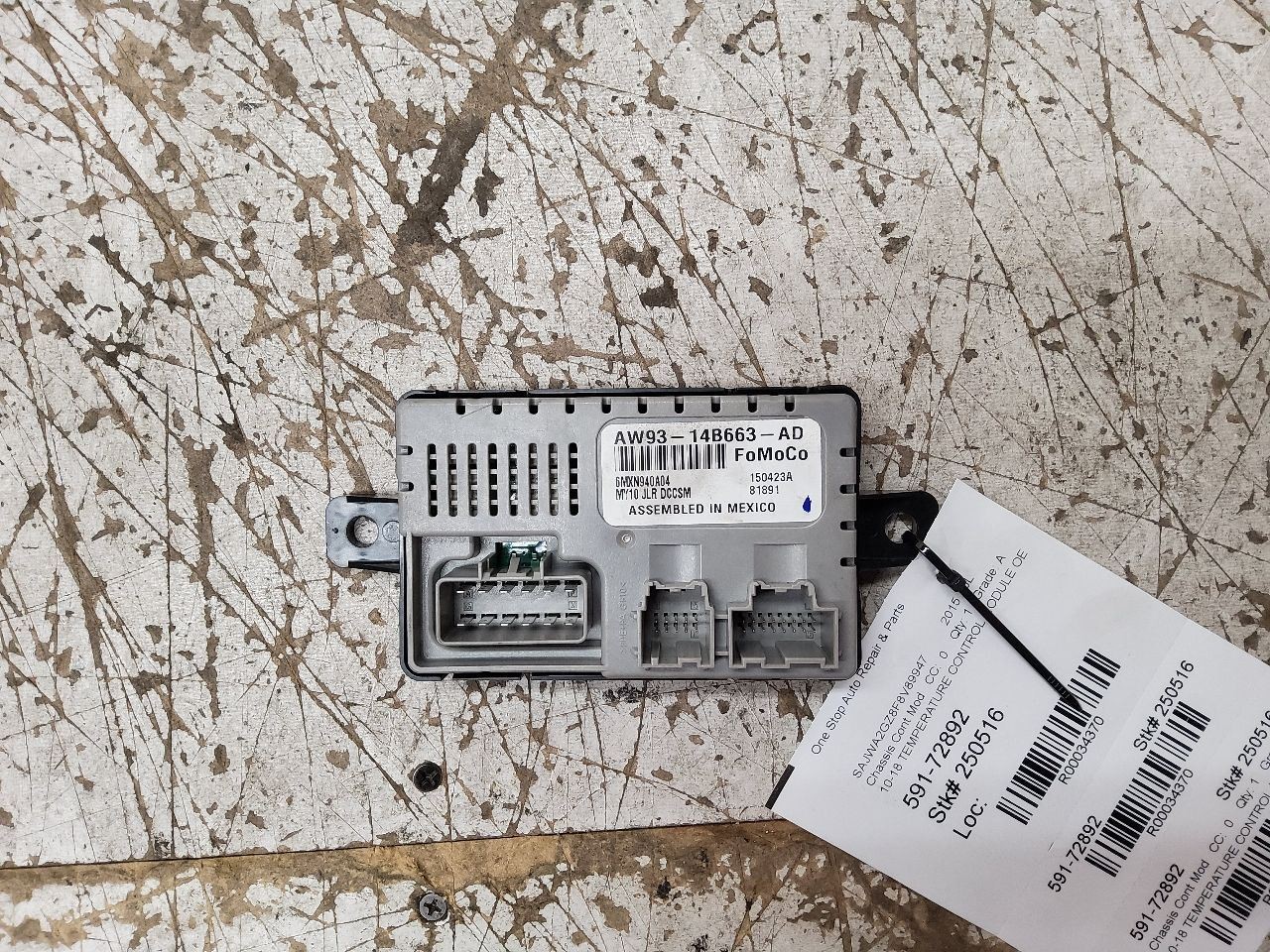 10 11 12 13 14 15 16 17 18, Jaguar XJL, Chassis ECM Temperature Control Module