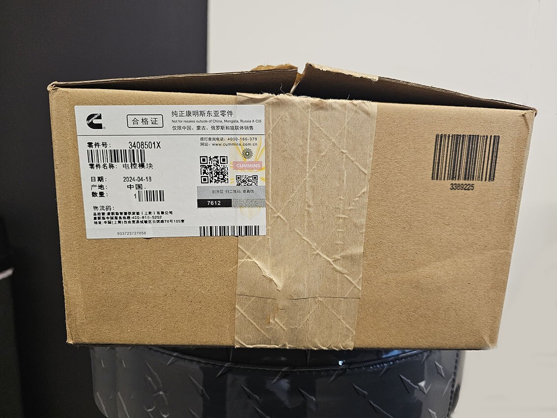 3408501 Cummins ECM / Engine Control Module For Cummins ISM & more