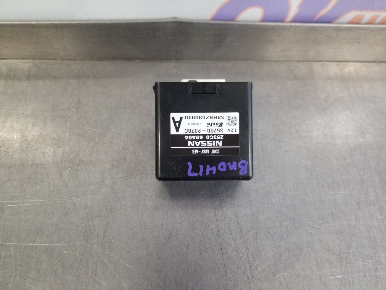 24 2024 INFINITI QX60 AUTO LIGHT CONTROL MODULE 253C06SA0A