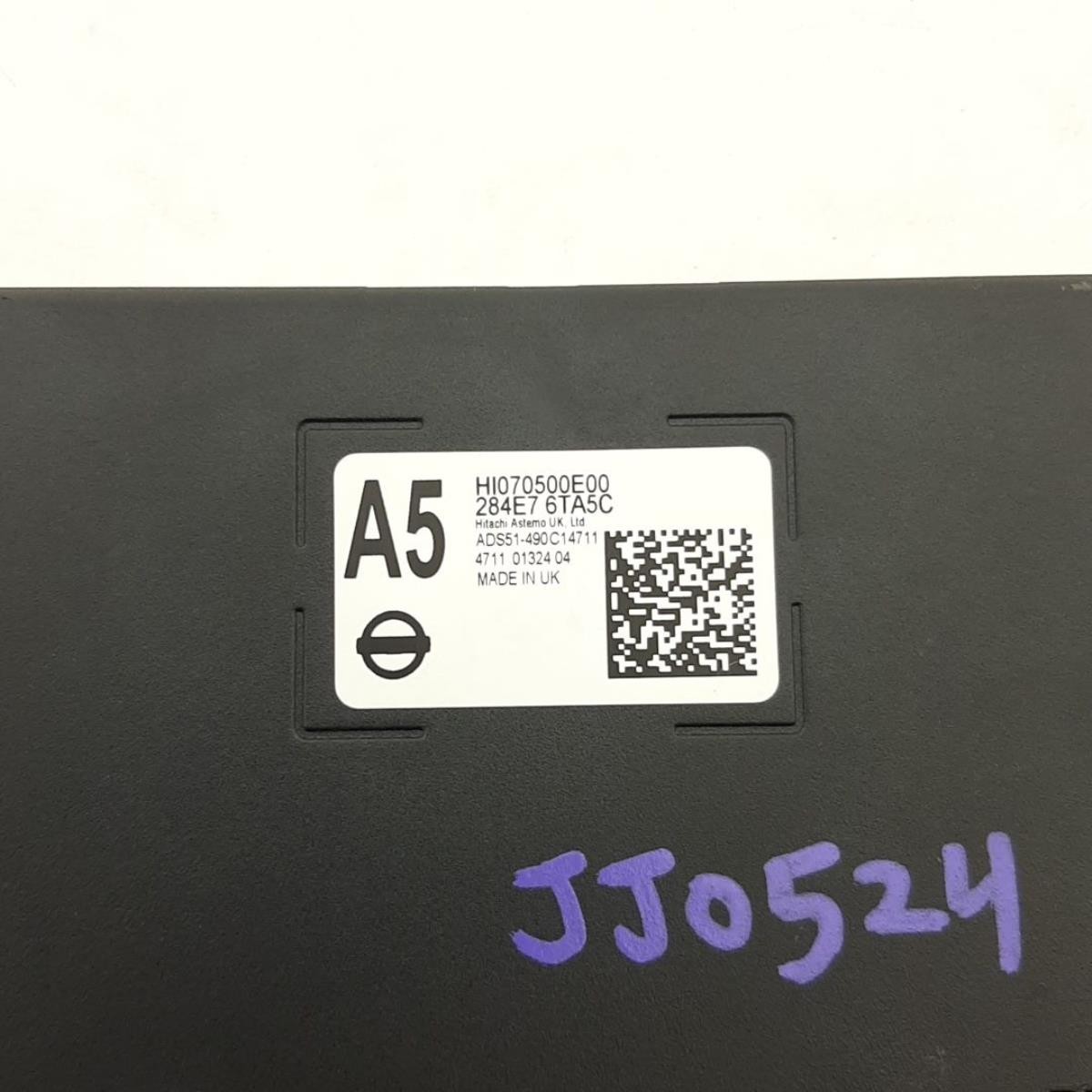 2025 PATHFINDR 284E76TA5C ADAS CONTROL MODULE