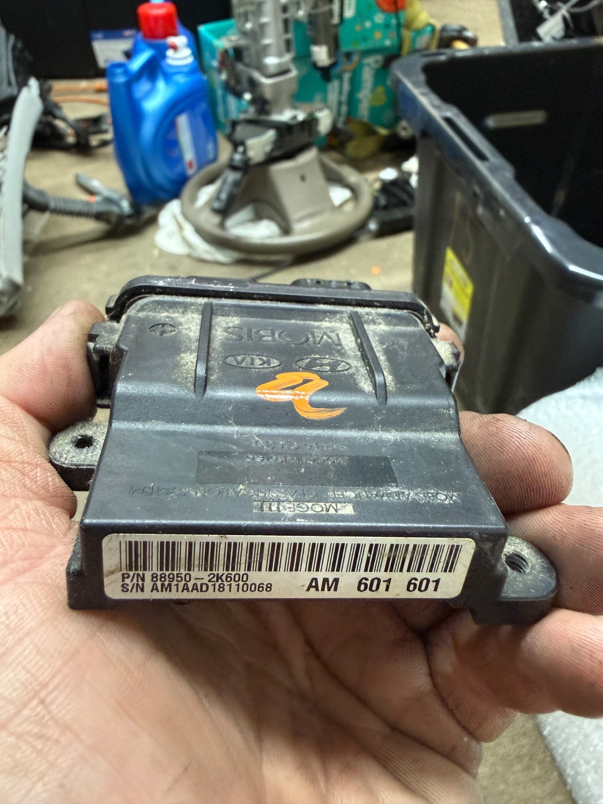 👍2010-2013 Kia Soul Front Right Seat Occupant Sensor Module Unit 88950-2K600