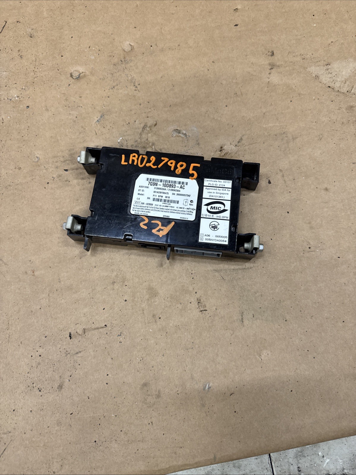 Land Rover Freelander 2 Bluetooth phone connectivity Module LR027985 (B1)