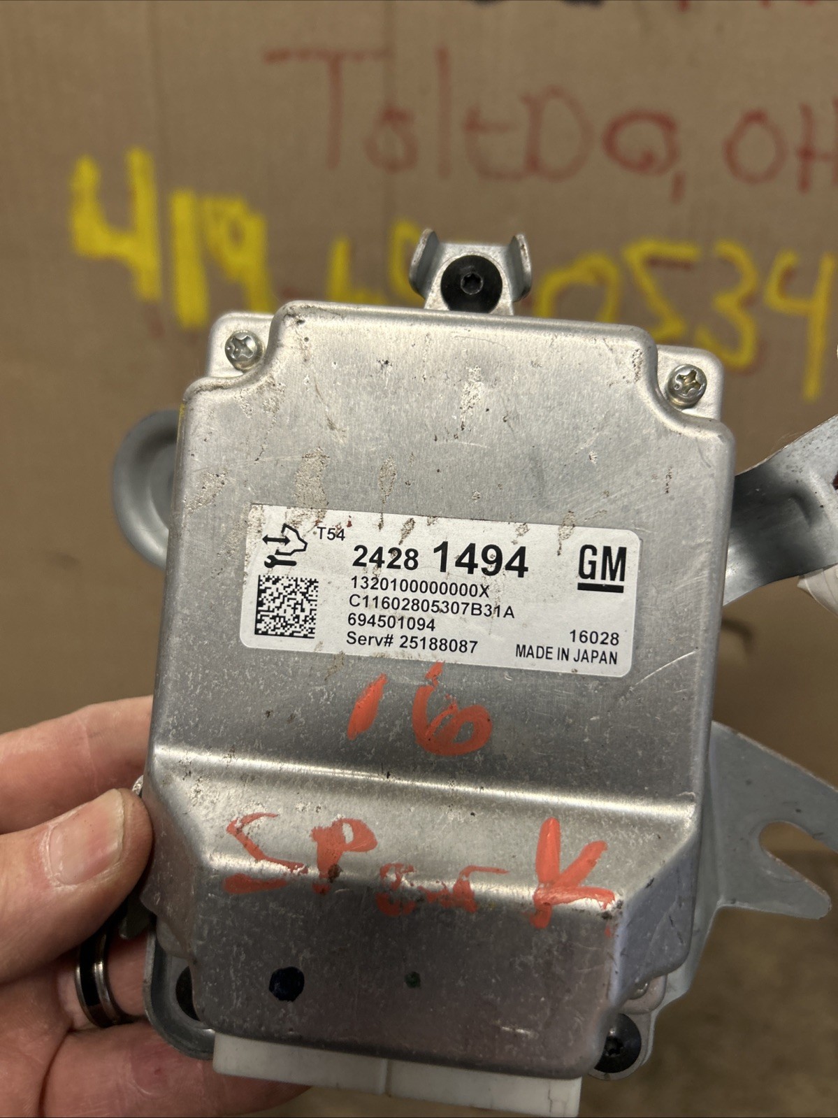 2016–22 Chevy Spark Trans Computer Id 25188087