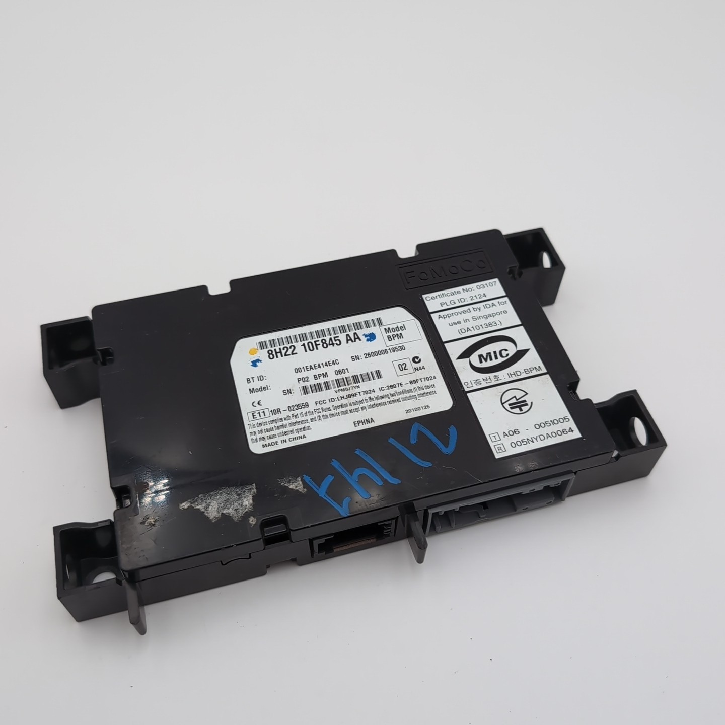 2010 2011 2012 Range Rover Sport Telematics Bluetooth Module 8H22-10F845-AA