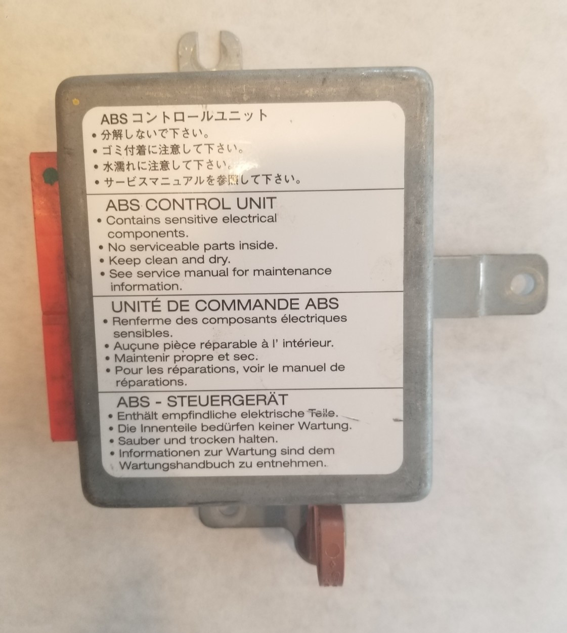 1996-2000 Honda Civic 1.6L – ABS Control Module – 39790-S01-A020-M1