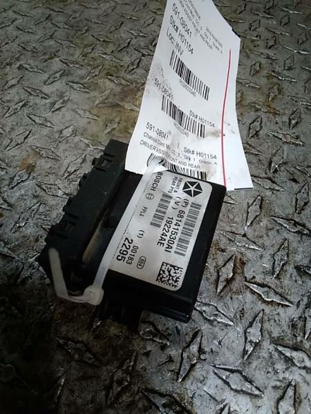 Chassis ECM Driver Park Assist Fits 14-17 DODGE 1500 PICKUP 2603340