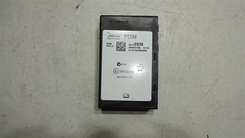 MULTIMEDIA PLAYER CONTROL MODULE ID: 95146939 OPT KTA FITS 13-14 CRUZE 627460
