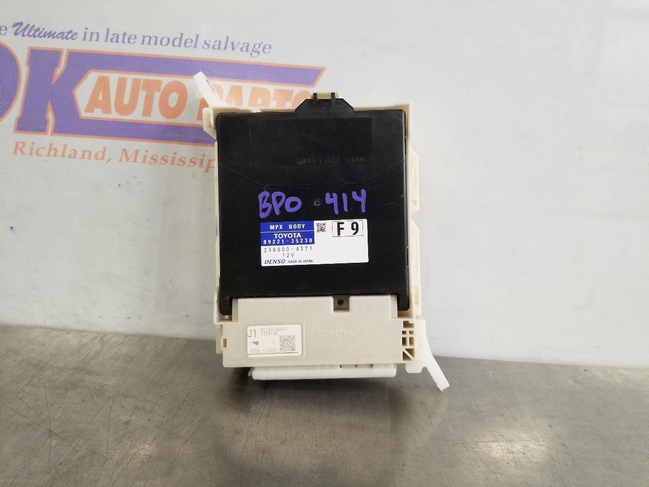 17 2017 TOYOTA 4 RUNNER SR5 MULTIPLEX CONTROL MODULE 8922135230