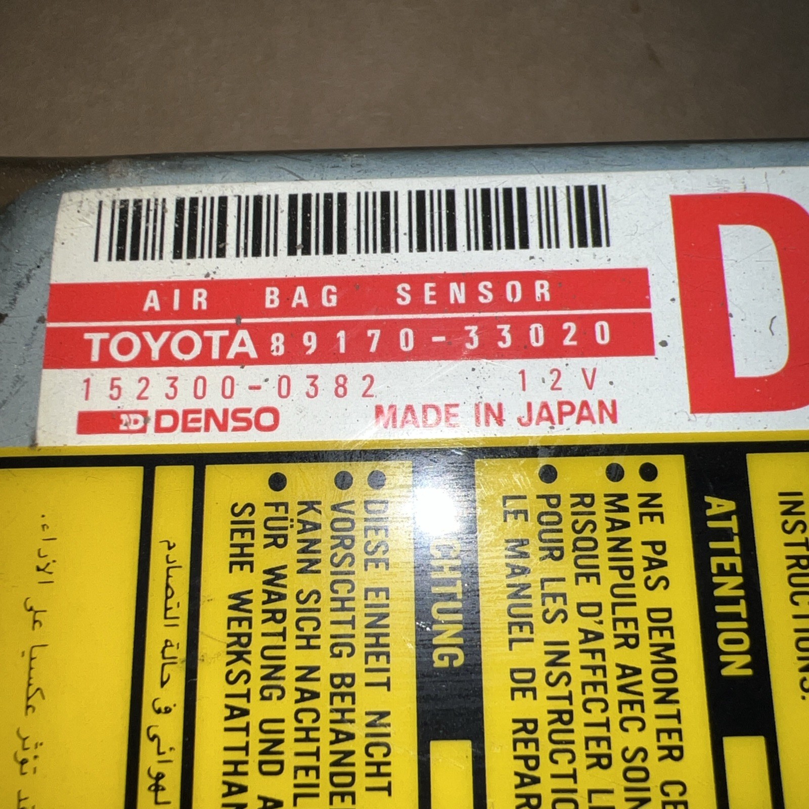 1994-95 Toyota Camry SRS BAG CONTROL MODULE 89170-33020