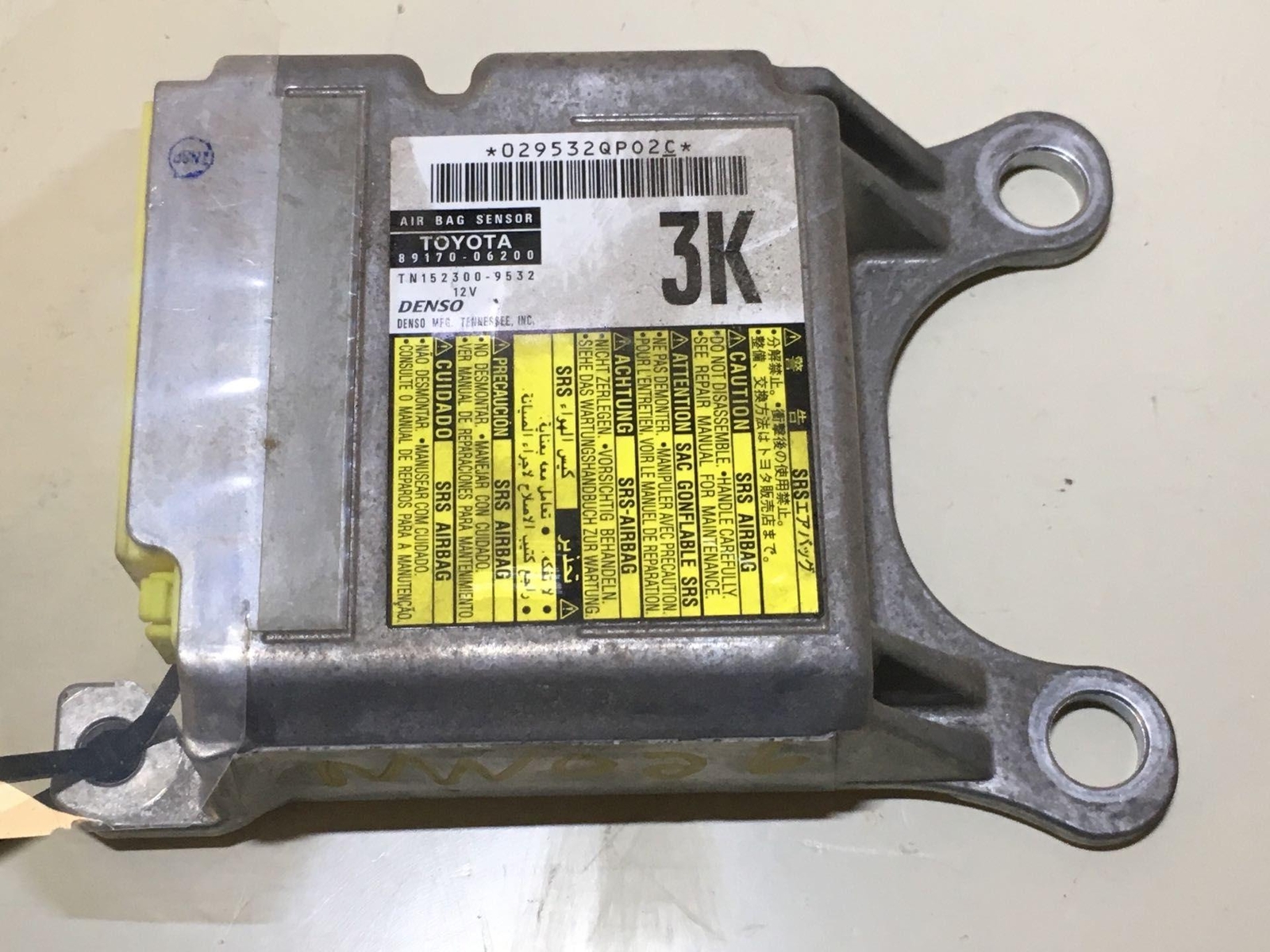 08 TOYOTA CAMRY Chassis Brain Box