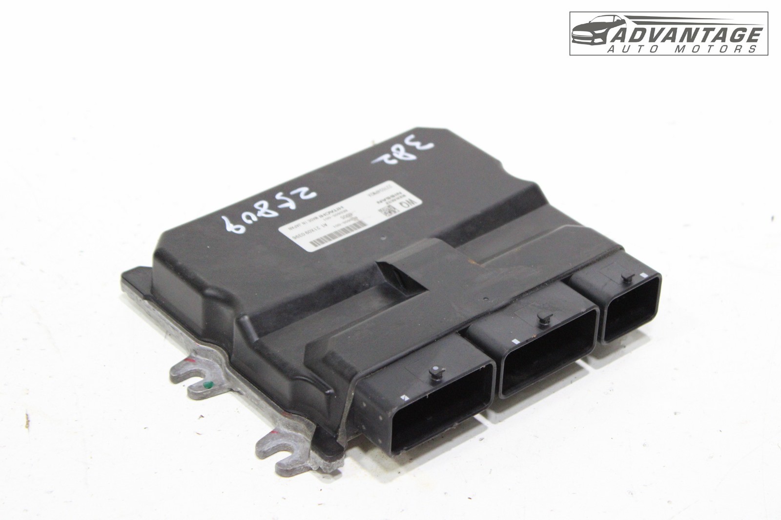 2022-2023 MITSUBISHI OUTLANDER 2.5L ENGINE COMPUTER CONTROL MODULE ECM UNIT OEM