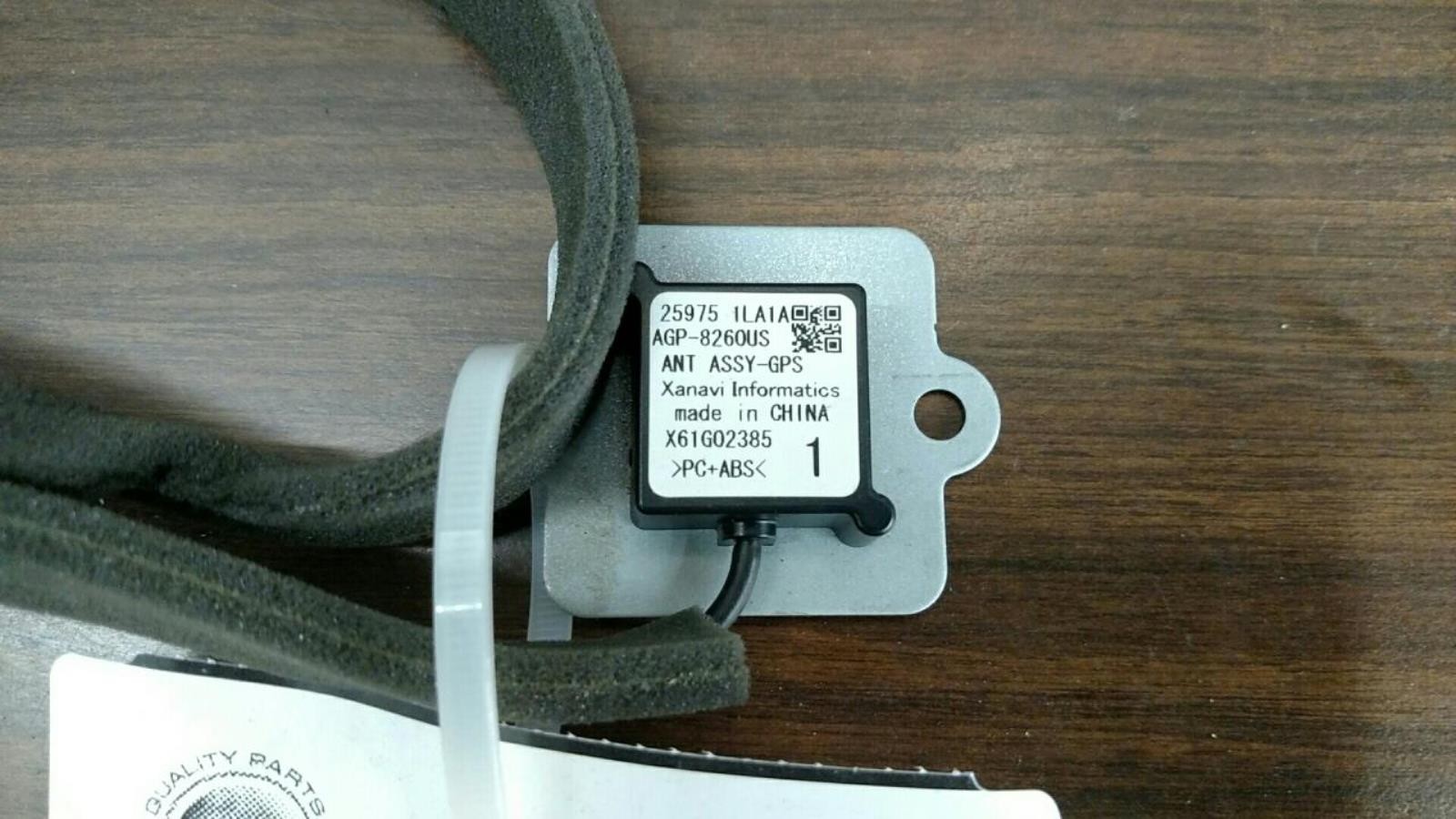 2011 QX56 COMM ECU NAVI 259751LA1A