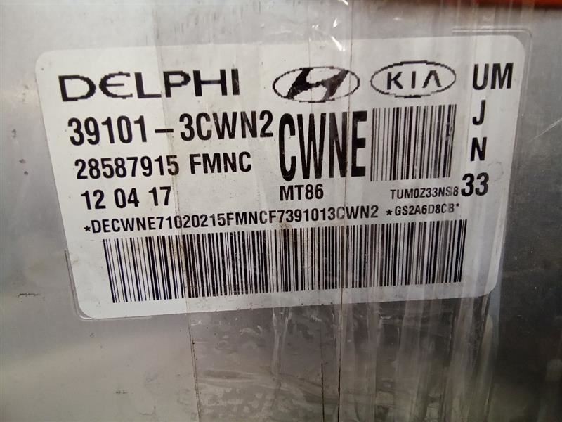 Engine ECM Electronic Control Module 3.3L Fits 16-18 SORENTO 394822