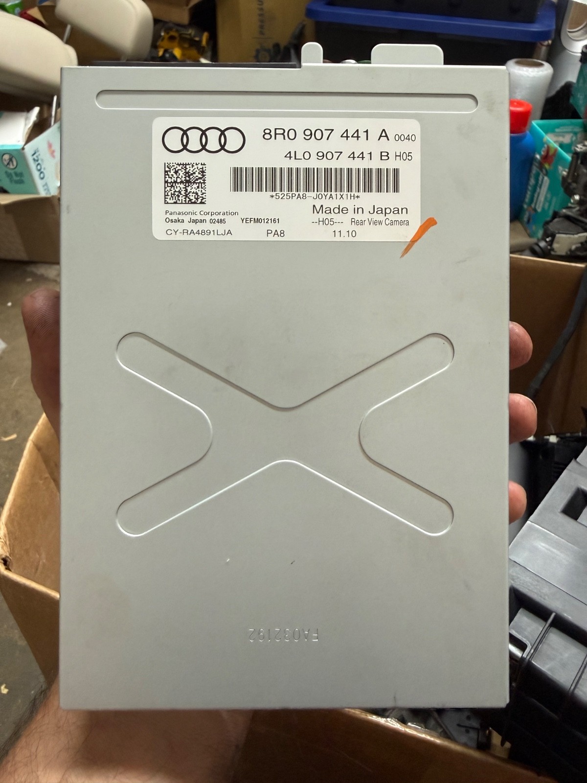2009-2017 Audi Q5 SQ5 Rear View Parking Camera Control Module OEM 8R0907441A