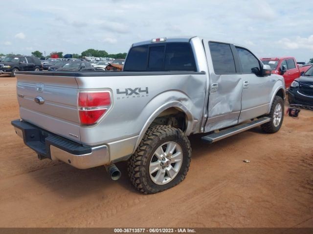 Chassis ECM Fuel Pump Fits 13-19 FLEX 823862