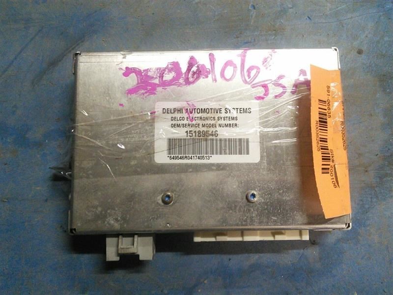 Chassis ECM Suspension Chassis Opt Z55 Fits 03-06 AVALANCHE 1500 352625