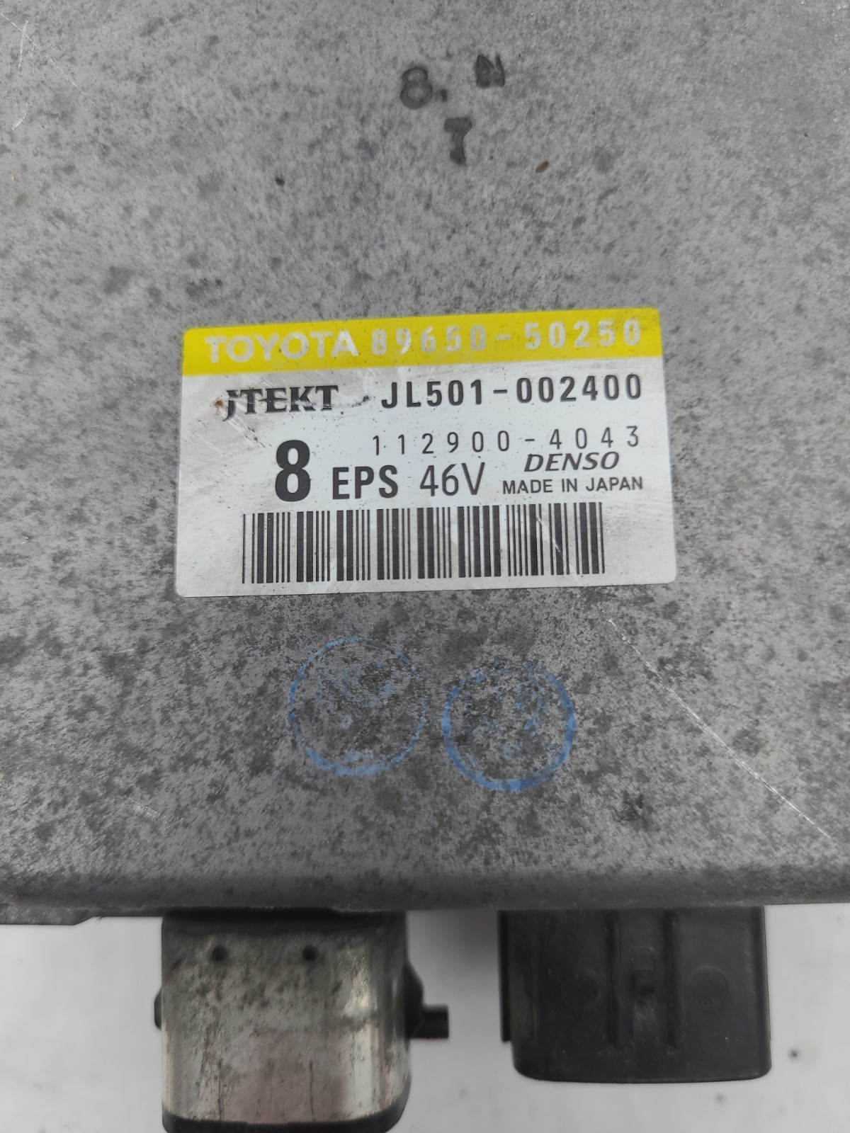 Power Steering Control Module Lexus (89650-50250) 2010-2011 Lexus LS600h