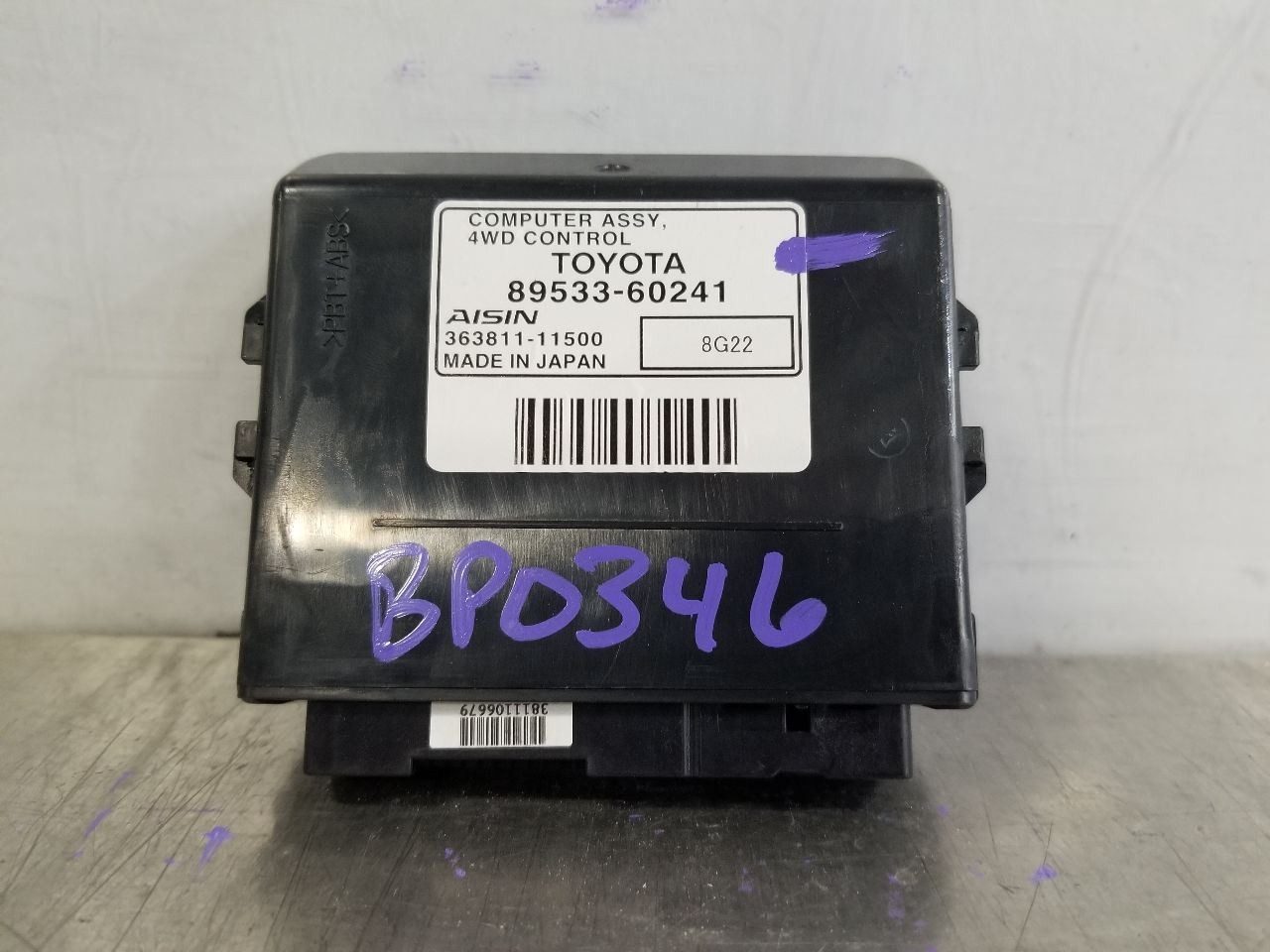 08 2008 LEXUS LX570 TRANSFER CASE CONTROL MODULE 8953360241