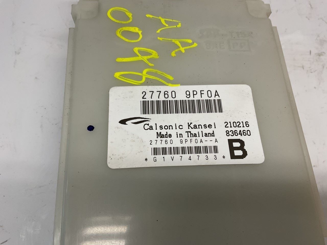 Chassis ECM Temperature AC Amplifier Control Fits 16 PATHFINDER 163873