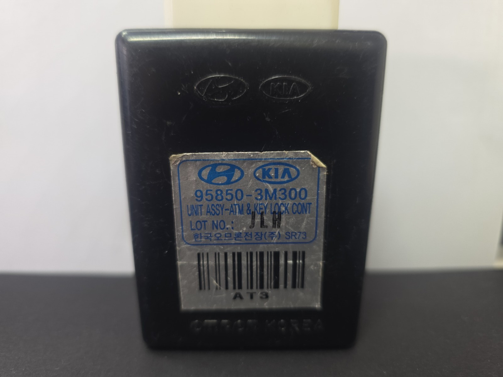 2012 HYUNDAI EQUUS POWER CURTAIN SHADE CONTROL COMPUTER MODULE 4DK