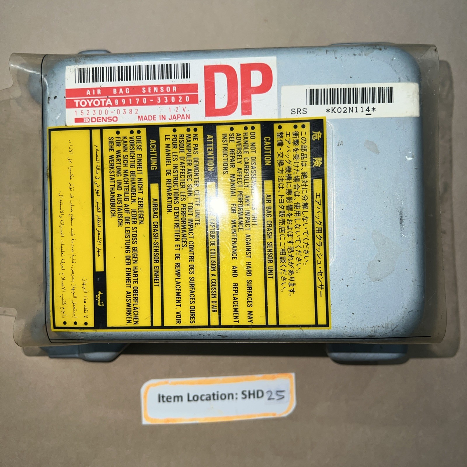 1994-95 Toyota Camry SRS BAG CONTROL MODULE 89170-33020