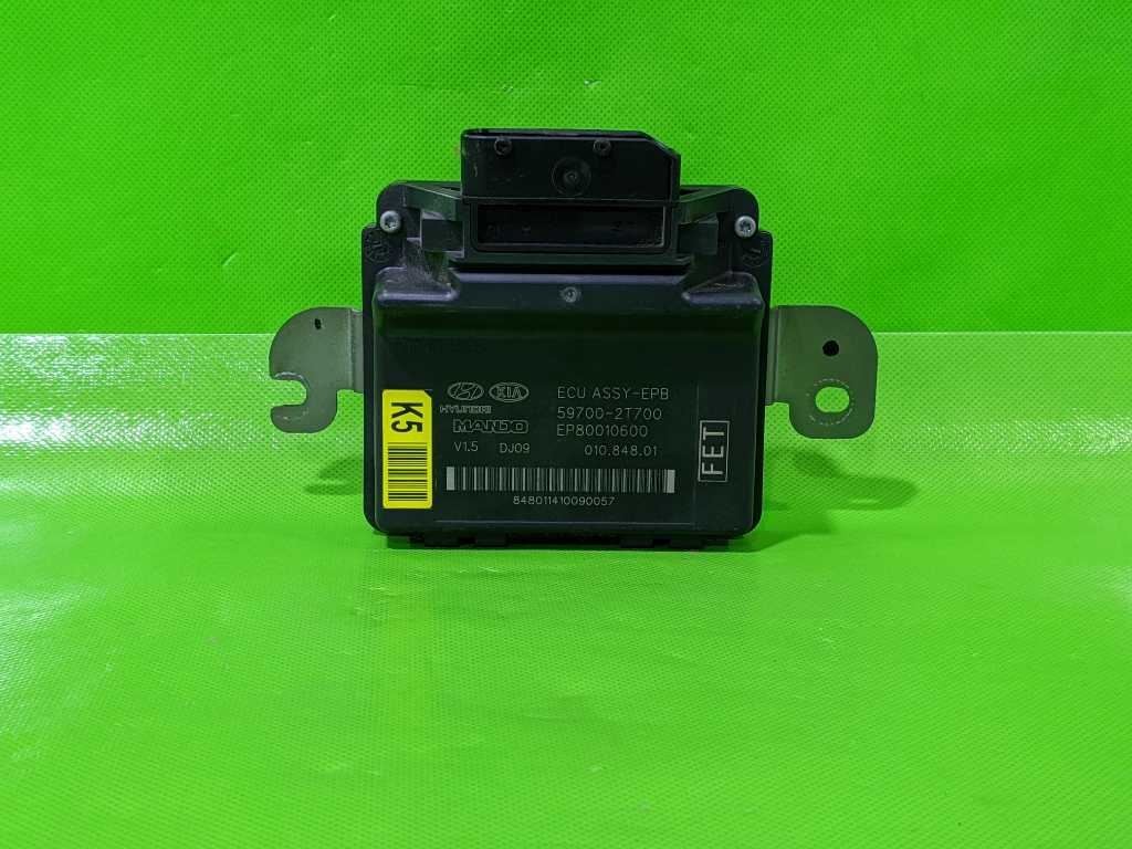 13 14 15 OPTIMA ELECTRIC PARKING BRAKE CONTROL MODULE OEM 4462-22