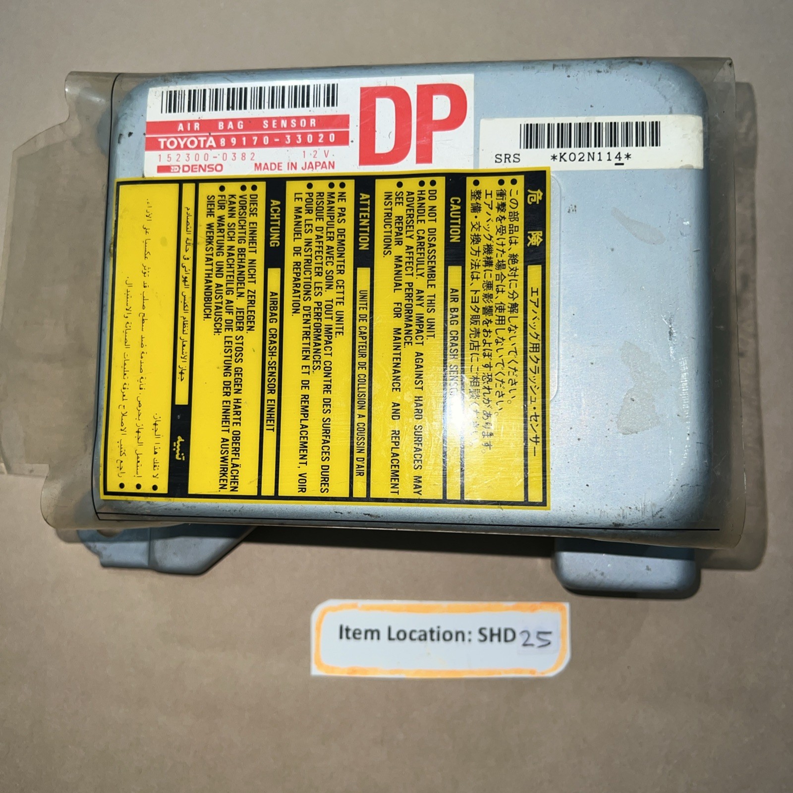 1994-95 Toyota Camry SRS BAG CONTROL MODULE 89170-33020