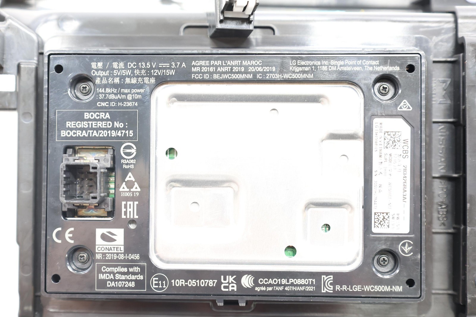 2022 – 2025 INFINITI QX60 FRONT CENTER CONSOLE WIRELESS CHARGER OEM 965106SA1B