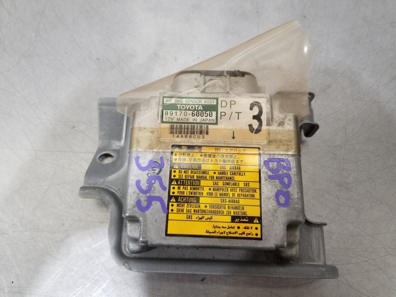 98 1998 TOYOTA LANDCRUISER 8 CYLINDER SRS RESTRAINT CONTROL MODULE 8917060050
