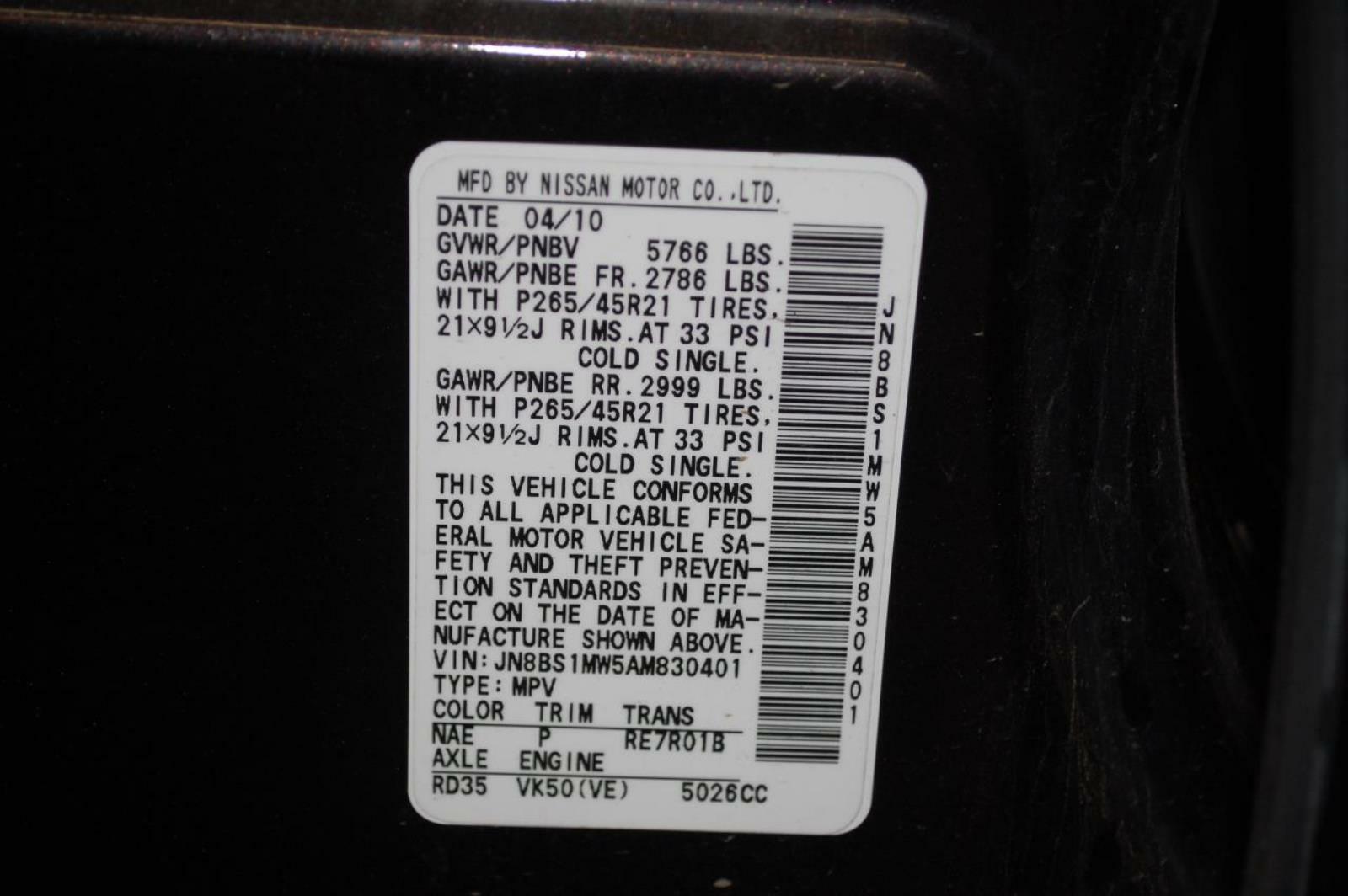 2010 FX50 COMM ECU NAVI 259751DR1A